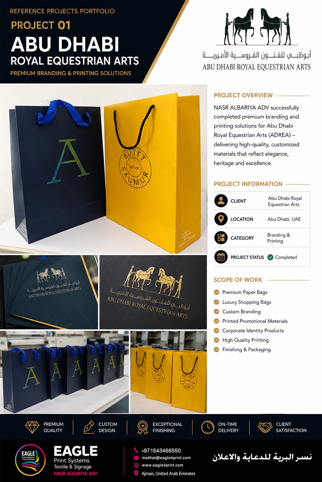 Project 01 - Abu Dhabi Royal Equestrian Arts